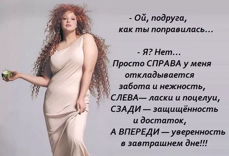 Если ты верхом на толстых японках значит тебе крупно повезло Если ты верхом на толстых японках значит тебе крупно повезло